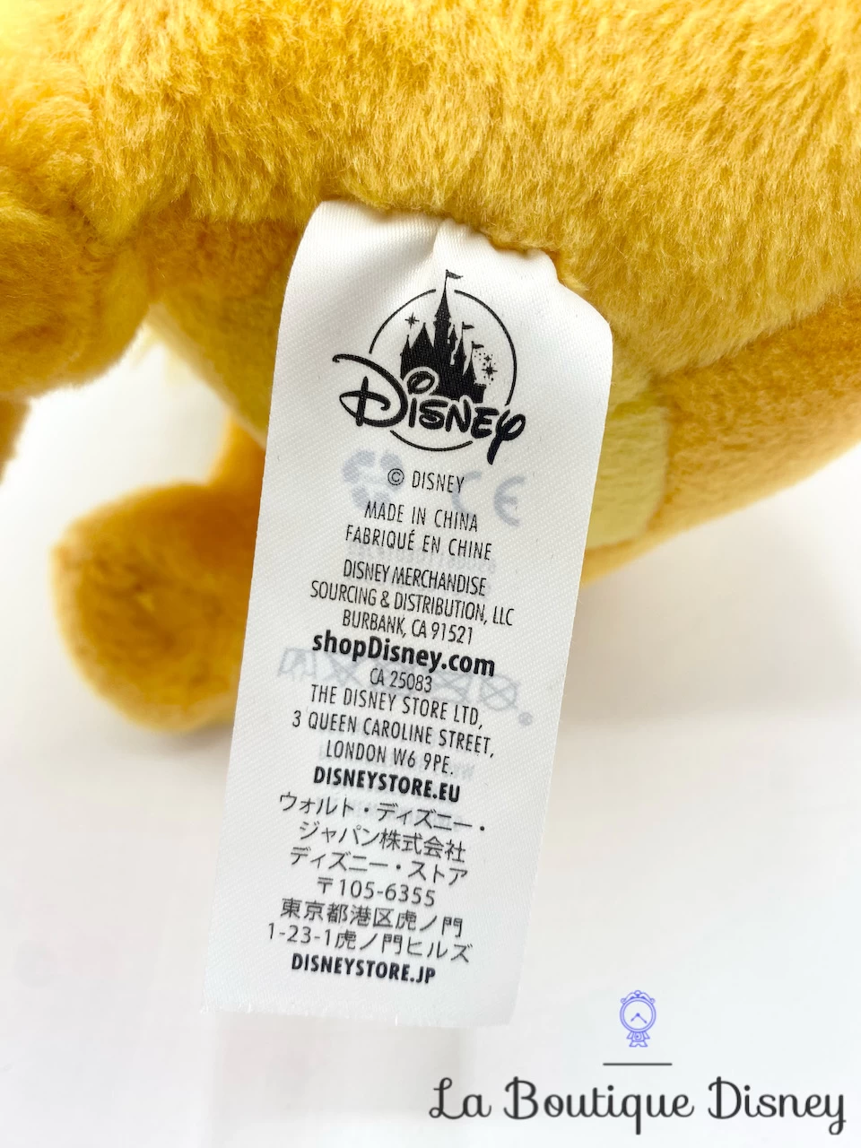 Peluche Oliver Disney Store ShopDisney Oliver Et Compagnie Chat Orange 27 Cm – Image 6