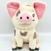 Peluche Pua Cochon Vaiana Disney PTS Blanc Rose 25 Cm