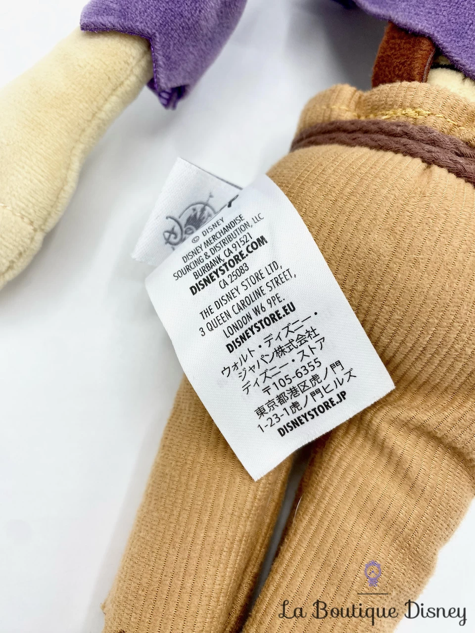 Poupée Chiffon Hector Rivera Coco Disney Store Peluche Squelette 45 Cm – Image 5